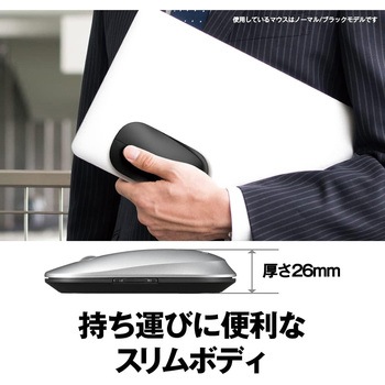 薄型 5ボタン Bluetooth BlueLEDマウス ノーマル BUFFALO(バッファロー)