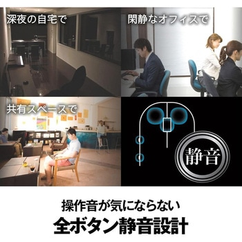 薄型 5ボタン 無線 BlueLEDマウス ジオメトリー BUFFALO(バッファロー)