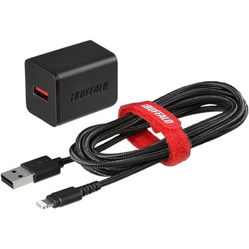 2.4A USB急速充電器 AutoPowerSelect機能搭載 Lightningケーブル付属 BUFFALO(バッファロー)