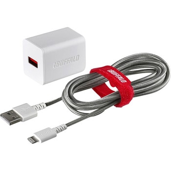 2.4A USB急速充電器 AutoPowerSelect機能搭載 Lightningケーブル付属 BUFFALO(バッファロー)