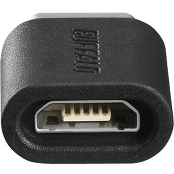 USB2.0変換アダプター(Type-C to microB) BUFFALO(バッファロー)