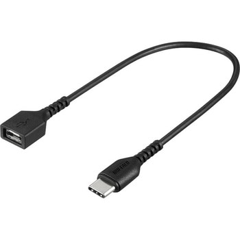 USB2.0変換アダプター(Type-C to microB) BUFFALO(バッファロー)