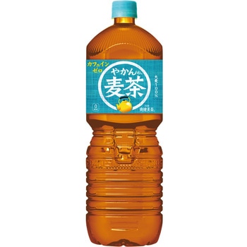 やかんの麦茶 コカ・コーラ