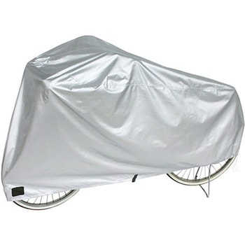 布製サイクルカバー タフタ MARUTO(大久保製作所)