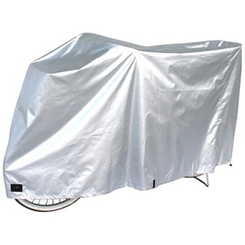 布製サイクルカバー タフタ MARUTO(大久保製作所)