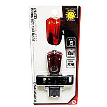 2LEDコンパクトテールライト サギサカ(SAGISAKA)