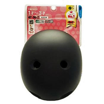 カブトヘルメット FR-MINI2 OGK KABUTO