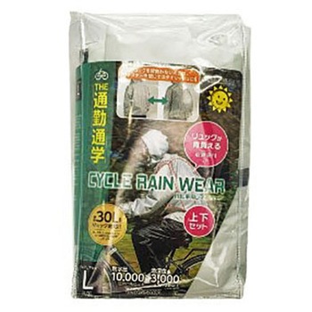 - �T�C�N�����C�� �����b�N�w������ �T�M�T�J(SAGISAKA) �O���[�F 45238420