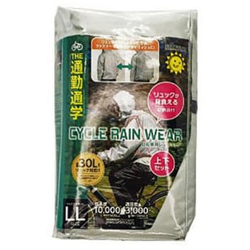 - �T�C�N�����C�� �����b�N�w������ �T�M�T�J(SAGISAKA) �O���[�F 45238429