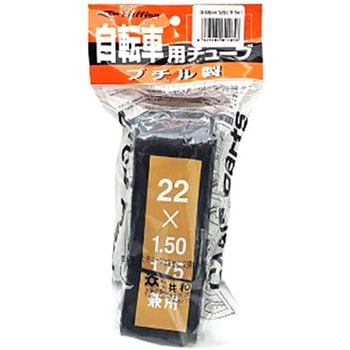 チューブ  ヘッター付 ミリオン(共和)