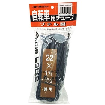 チューブ  ヘッター付 ミリオン(共和)