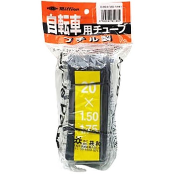 チューブ  ヘッター付 ミリオン(共和)
