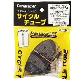 Paチューブ Panaracer(パナレーサー)