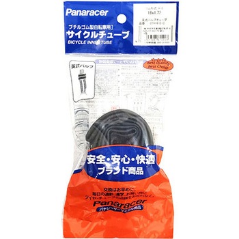 Paチューブ Panaracer(パナレーサー)