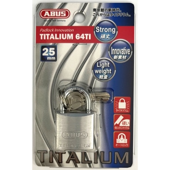 タイタリウム 南京錠 ABUS 【通販モノタロウ】