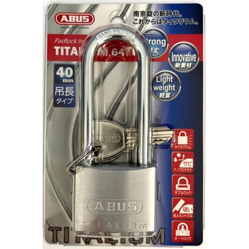 タイタリウム 南京錠 ABUS