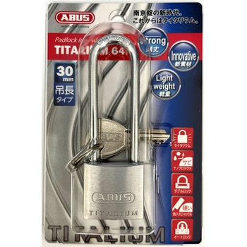 タイタリウム 南京錠 ABUS