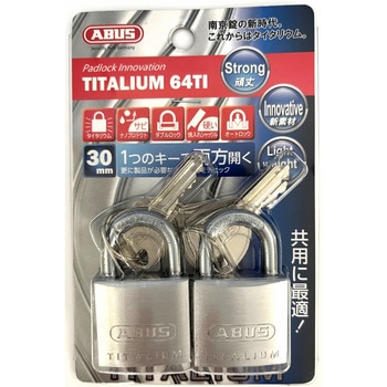 タイタリウム 南京錠(2個同一) ABUS