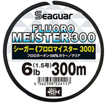 12LB/3号 シーガー フロロマイスター300 1個 シーガー 【通販サイト