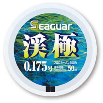 シーガー 渓極 50m巻 シーガー