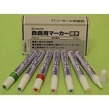 鉄鋼用マーカー細字 大崎電工