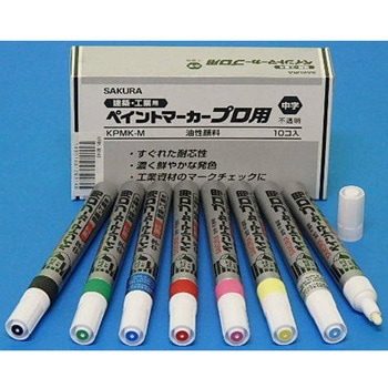 ペイントマーカープロ中字 大崎電工