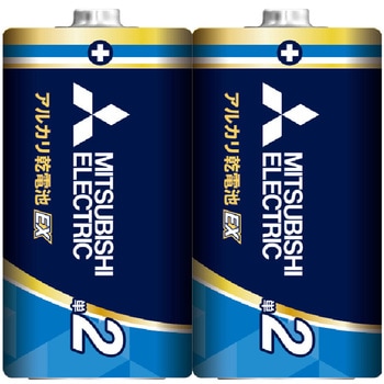アルカリ乾電池EXRシリーズ 単2形 三菱電機