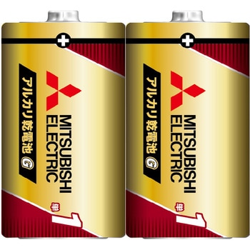 アルカリ乾電池GRシリーズ 単1形 三菱電機