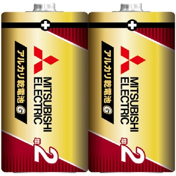 LR14GR/2S AJdrGRV[Y P2` OHd@ 45245675