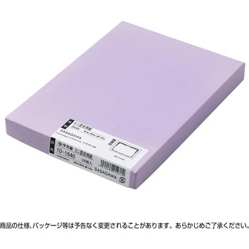 ミニ賞状用紙 100P タカ印(ササガワ)