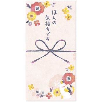 簡易ラッピング noshi fusen のし付箋 ササガワ