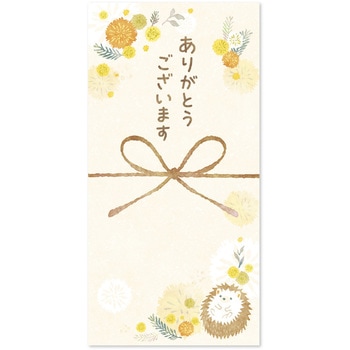 簡易ラッピング noshi fusen のし付箋 ササガワ