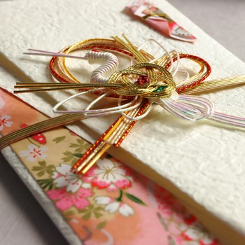 祝儀袋 金封  プリンター対応短冊 タカ印(ササガワ)