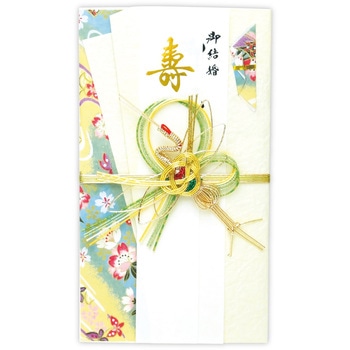 祝儀袋 金封 プリンター対応短冊 タカ印(ササガワ)