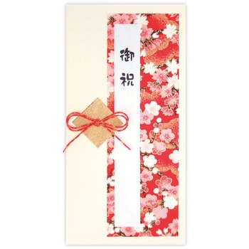 祝儀袋 金封 御祝 スリム タカ印(ササガワ)