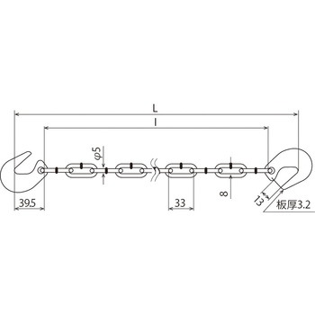 軽量足場吊りチェーン「カリーナ(R)」 SPなし(ユニクロメッキ) コンドーテック