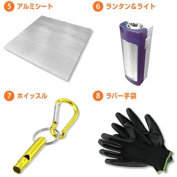 防災バッグ30点セット (リュック防水タイプ) YAMAZEN(山善)