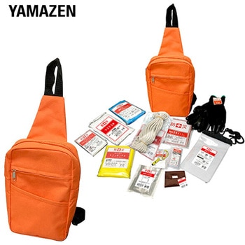防災バッグ13点セット (ボディバッグタイプ) YAMAZEN(山善)