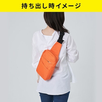 防災バッグ13点セット (ボディバッグタイプ) YAMAZEN(山善)