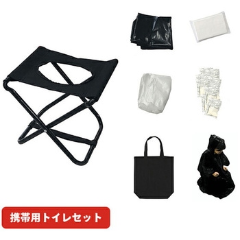 非常用 携帯トイレセット グリーンオーナメント