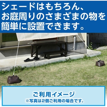 ウォーターウェイト YAMAZEN(山善)