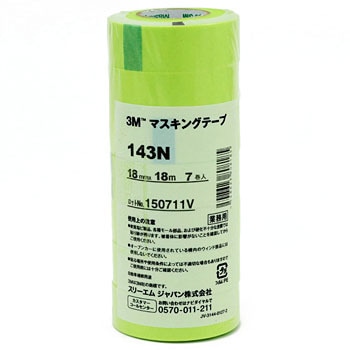 143N 18 �}�X�L���O�e�[�v 143N 3M(�X���[�G��) 45255875