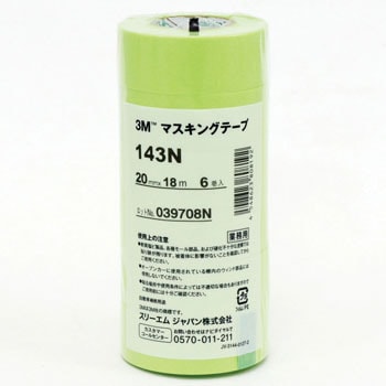 143N 20 �}�X�L���O�e�[�v 143N 3M(�X���[�G��) 45255884