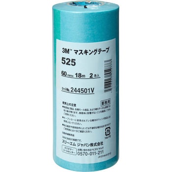 525 60 }XLOe[v 525 3M(X[G) ԗhp 45256103