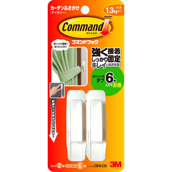 3M コマンドフック カーテンふさかけ 3M(スリーエム)