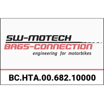 Legend Gear (レジェンドギア) サイドバッグ LH225，5 l. 600D ポリエステル/レザーレット SLH 左側  BC.HTA.00.682 SW-MOTECH (エスダブリューモテック)