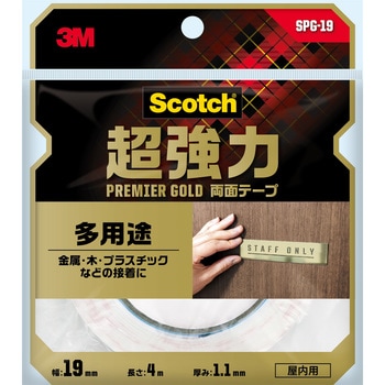 SPG-19 3M XRb` ͗ʃe[vv~AS[hpr 3M(X[G) ANtH[ F 45256733