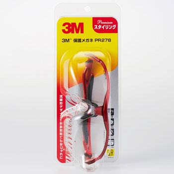 3M 保護めがね PR278 3M(スリーエム)