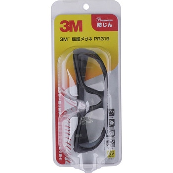 3M 保護めがね PR319 3M(スリーエム)