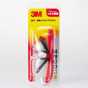 3M 保護めがね PR333 3M(スリーエム)
